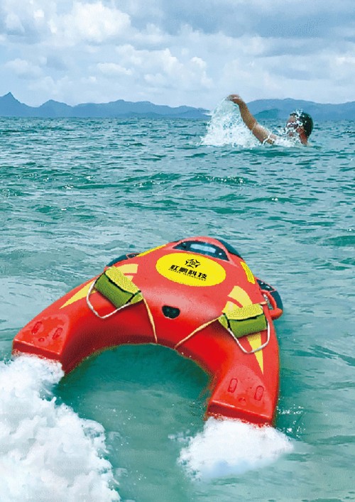 虹鵬1号-水上救援機器人